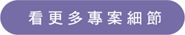 EtherWAN 10G Switch