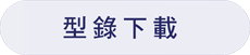EtherWAN 10G Switch