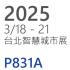 Smart City 2025