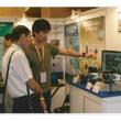 EtherWAN Demonstrates IP Network Solutions