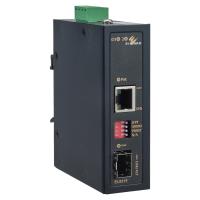 Hardened PoE++ 10/100/1000BASE-T to 100/1000 Dual Rate SFP Media Converter