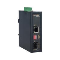 Hardened PoE++ 10/100/1000BASE-T to 100/1000 Dual Rate SFP Media Converter